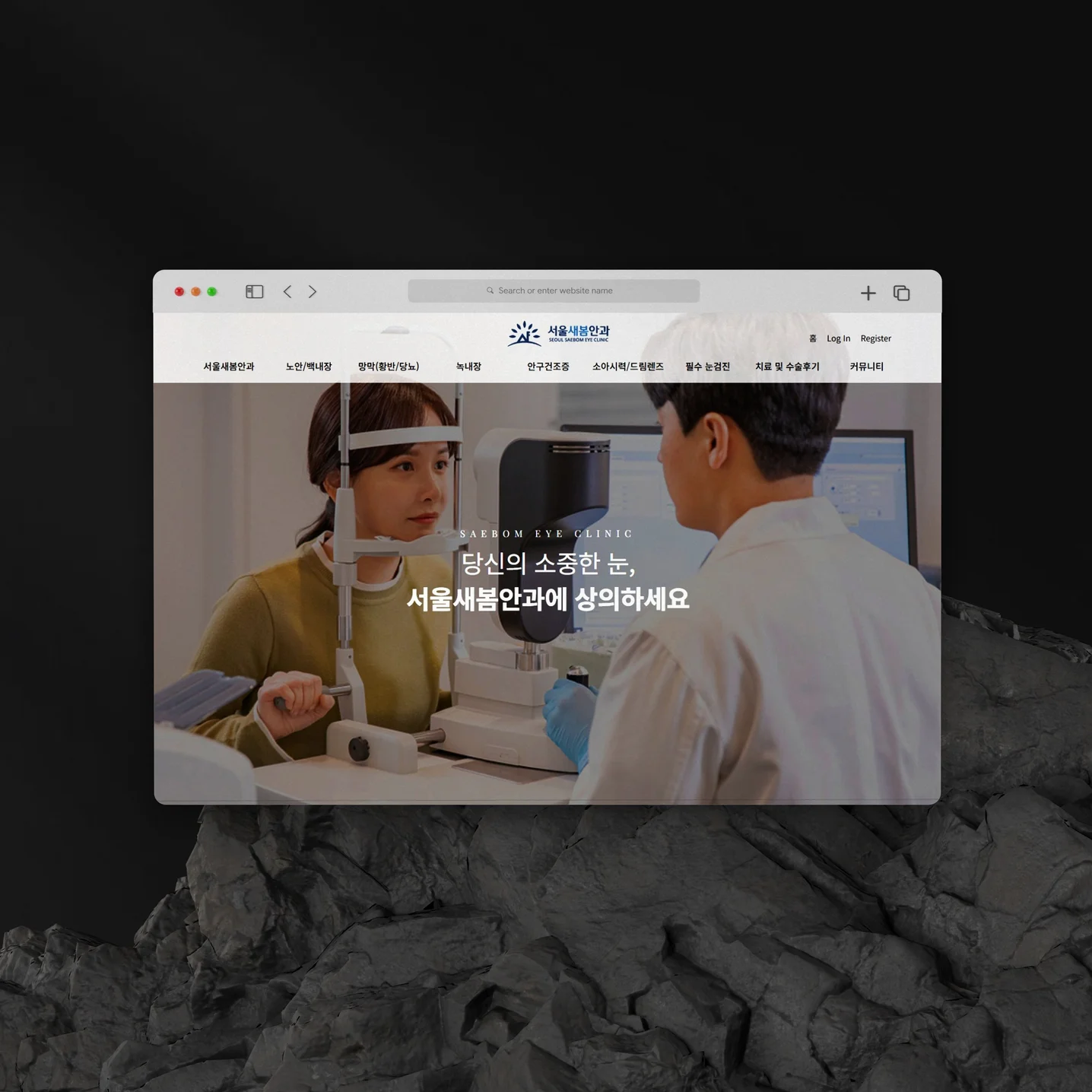 포트폴리오 메인이미지