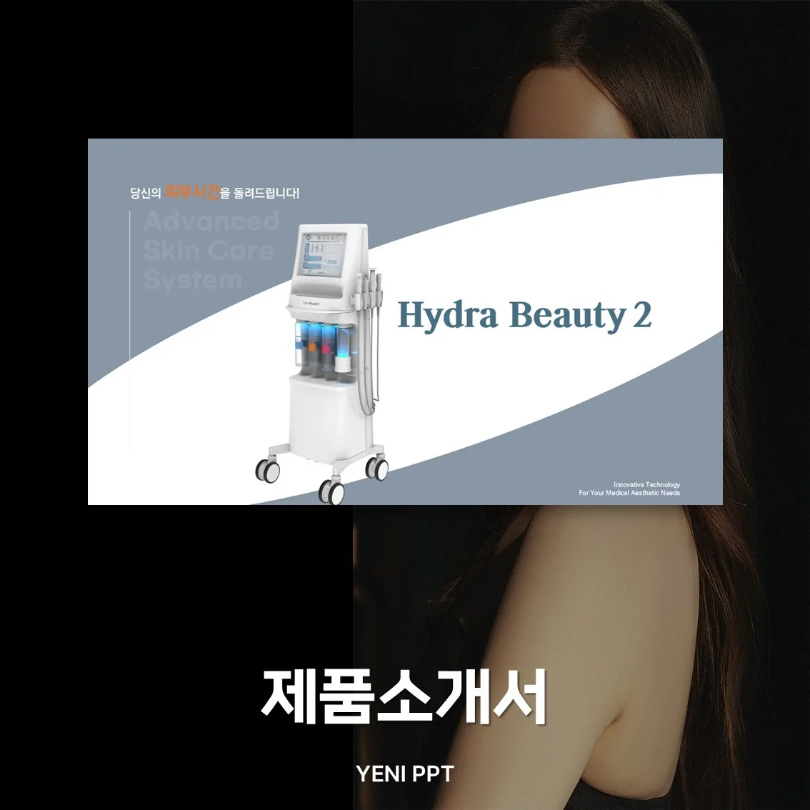 포트폴리오 메인이미지