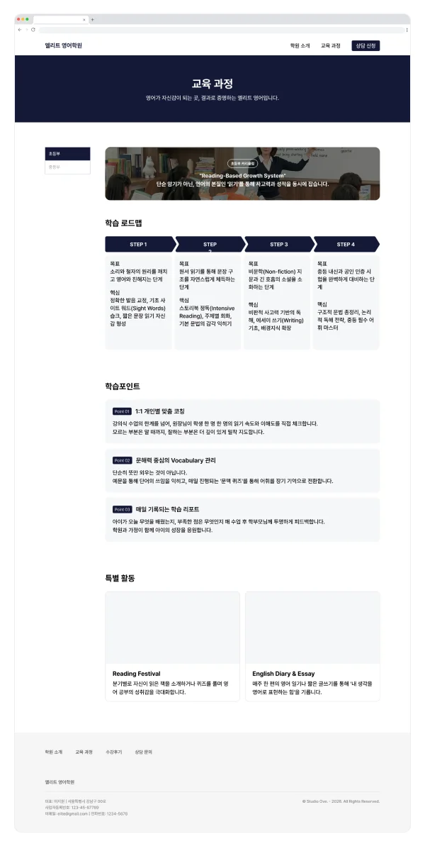 디자인 포트폴리오