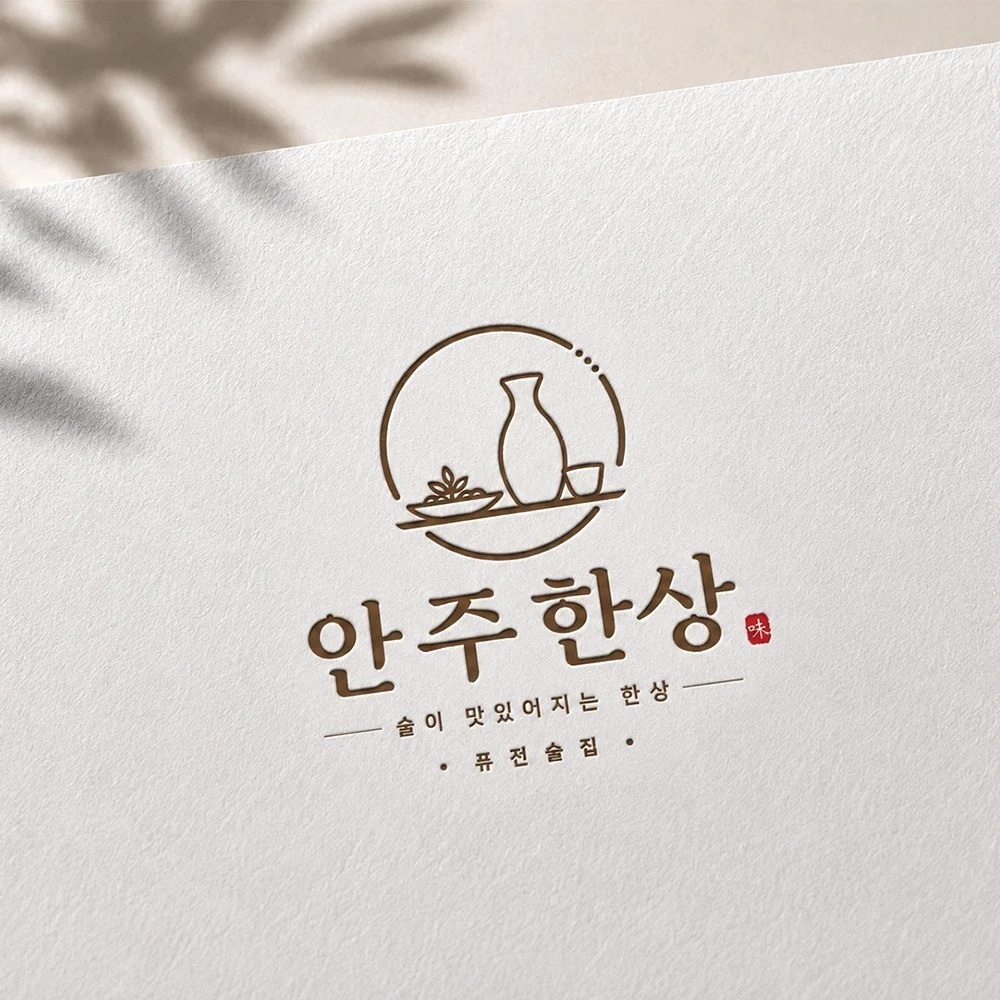 포트폴리오 메인이미지