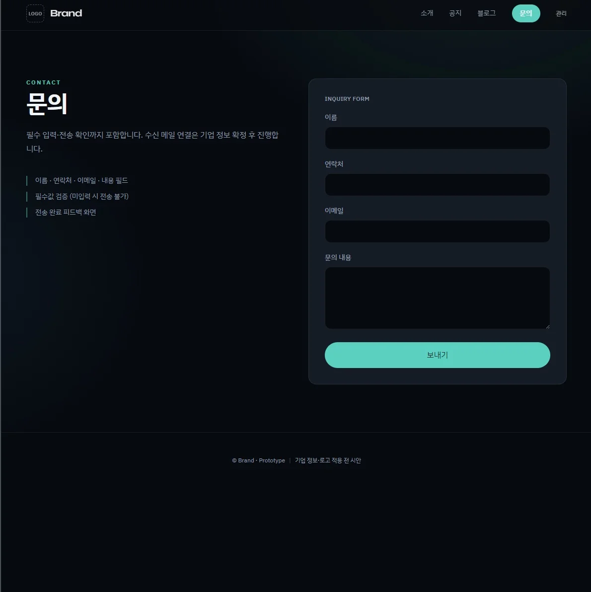 디자인 포트폴리오