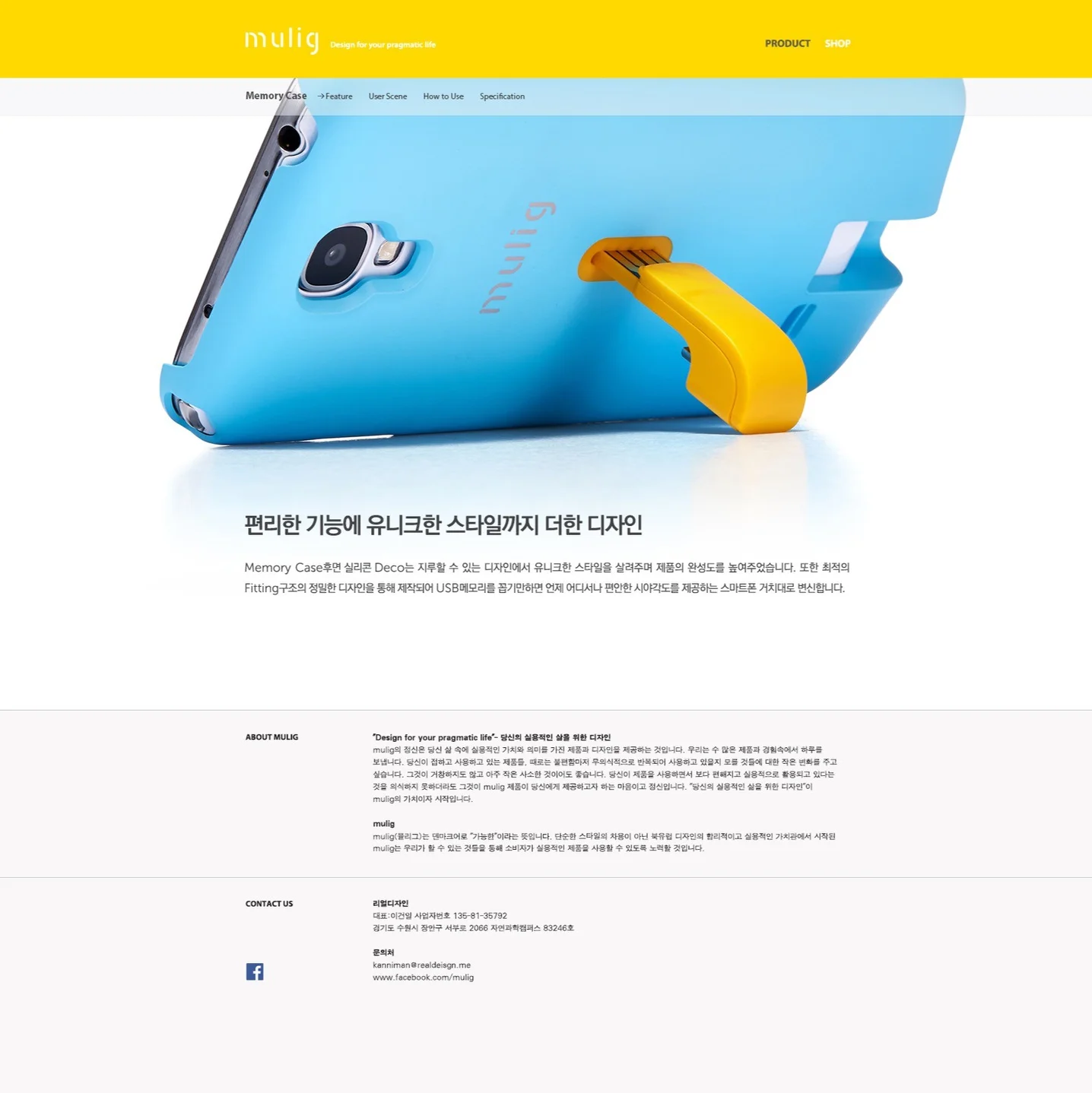 포트폴리오 메인이미지