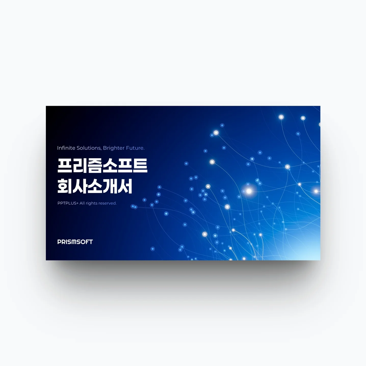 포트폴리오 메인이미지