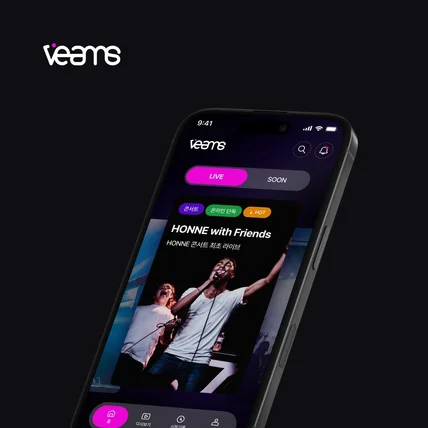 포트폴리오-veams 스트리밍 앱 UXUI 디자인