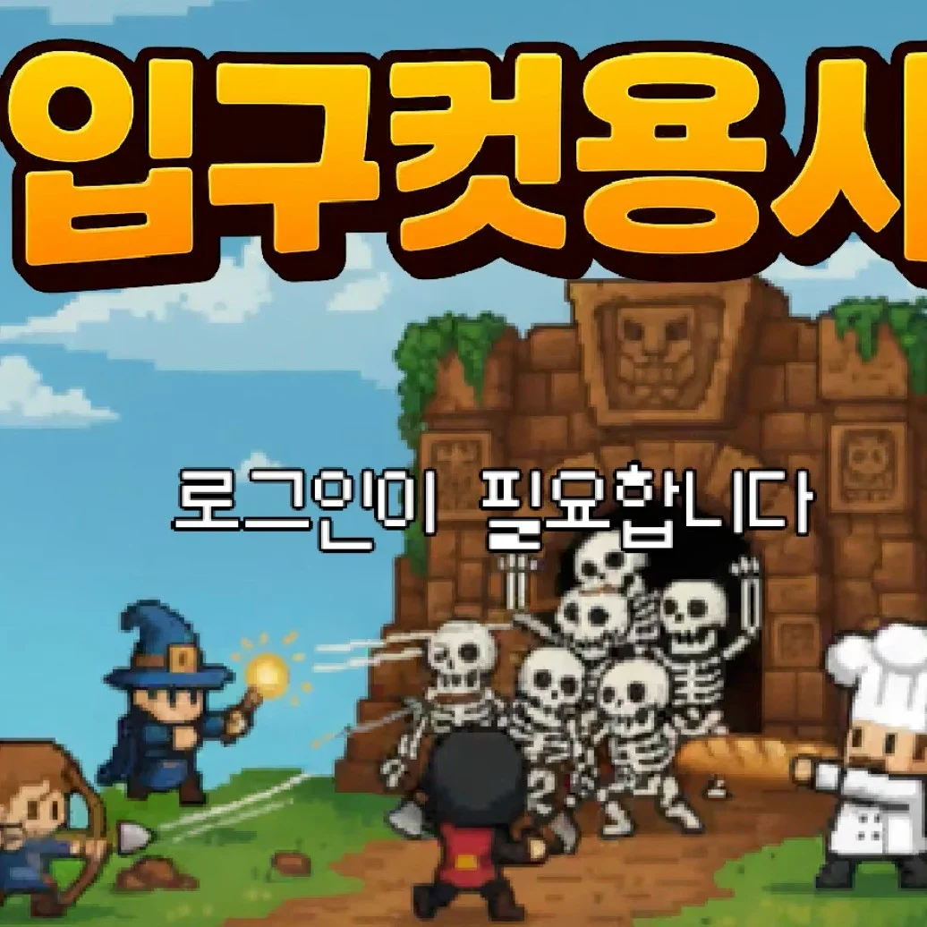 포트폴리오 메인이미지