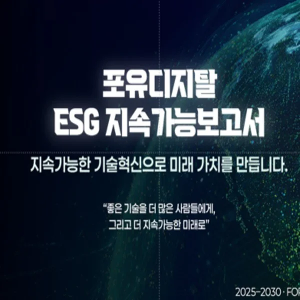 포트폴리오 메인이미지