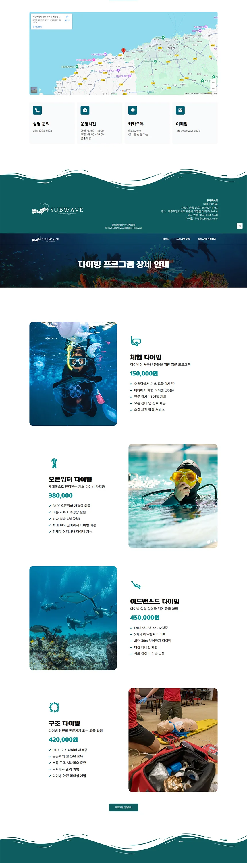 디자인 포트폴리오