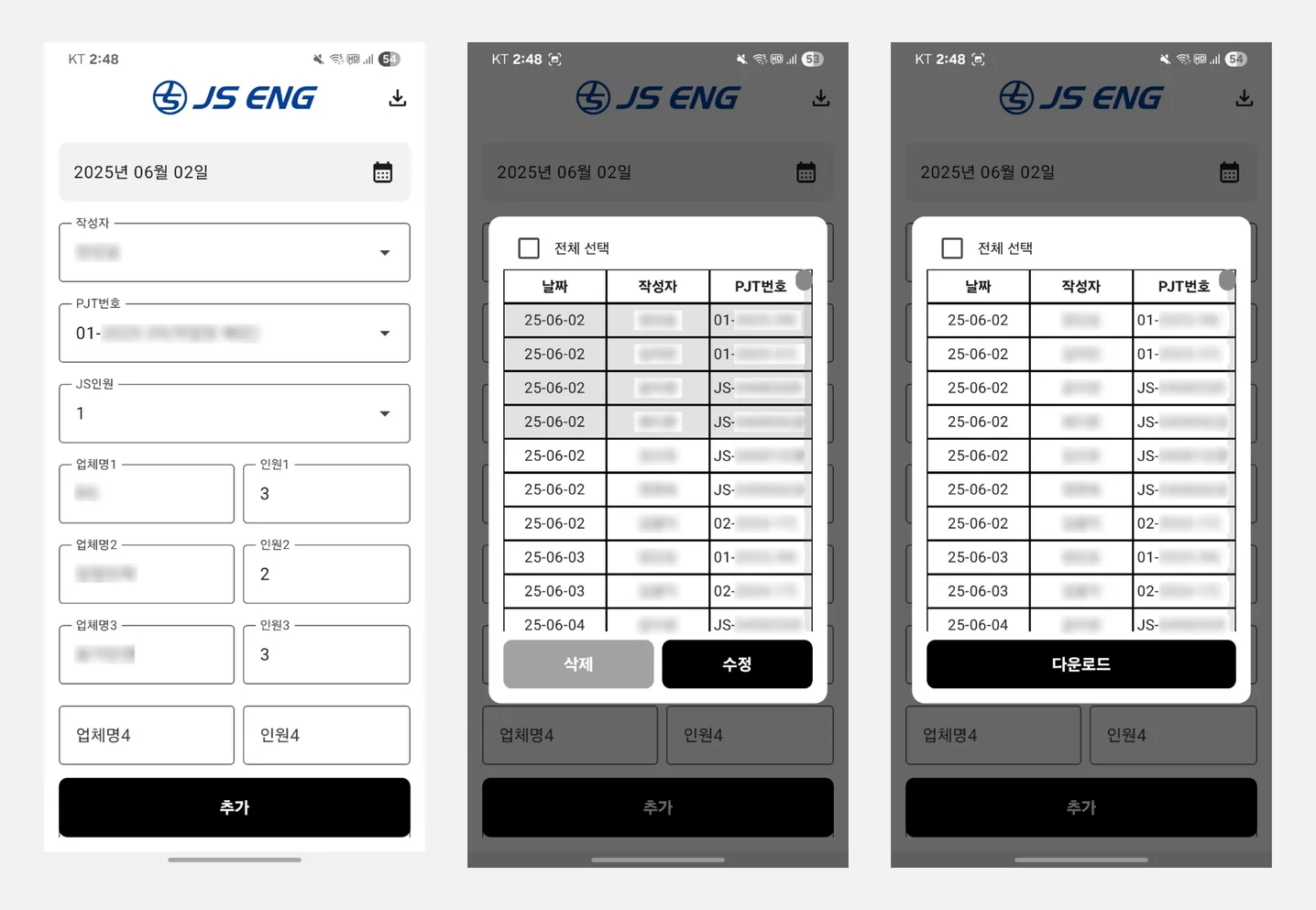 디자인 포트폴리오