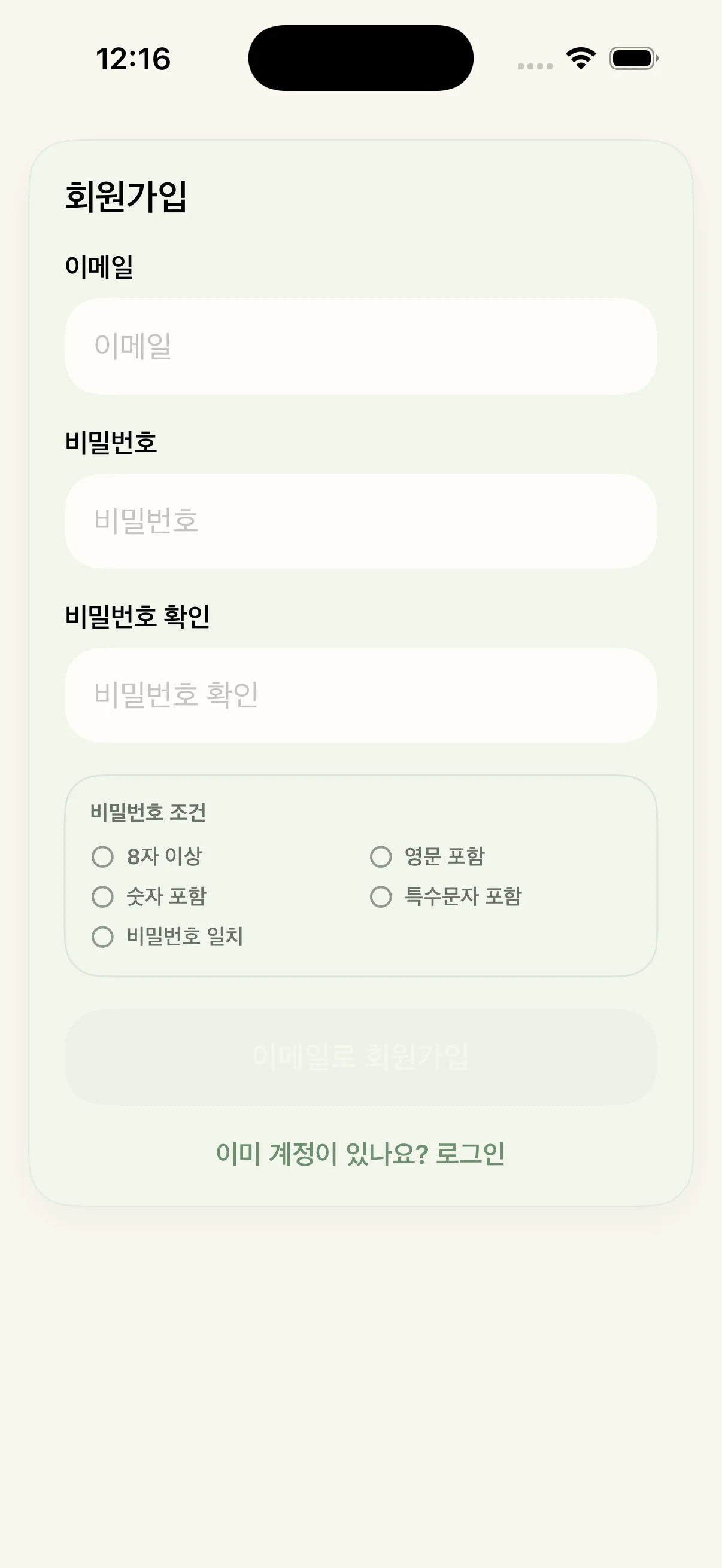 디자인 포트폴리오