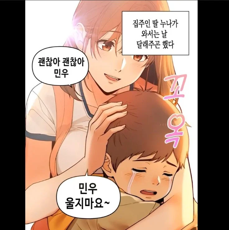 포트폴리오 메인이미지