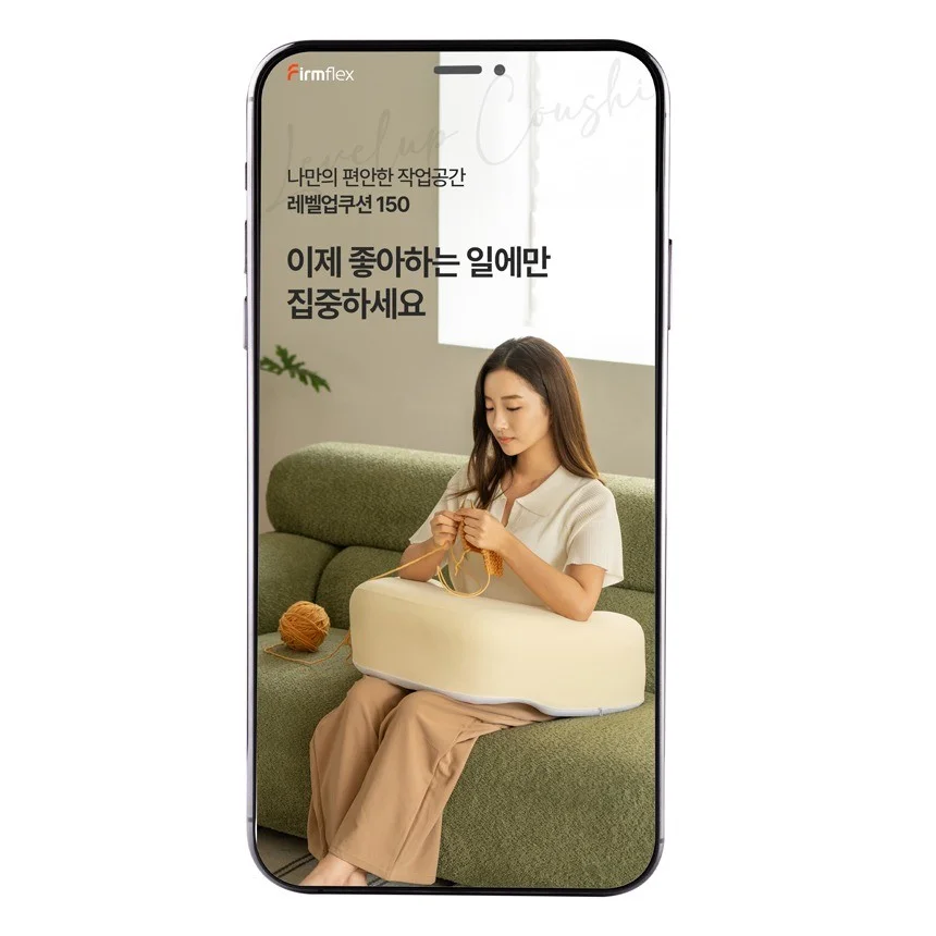 포트폴리오 메인이미지