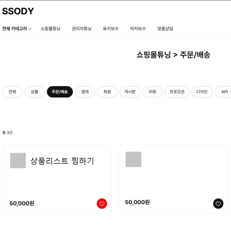 포트폴리오 메인이미지