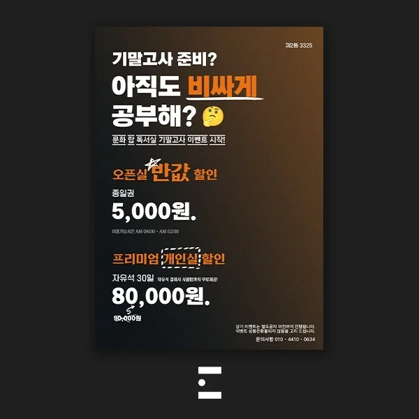 포트폴리오 메인이미지