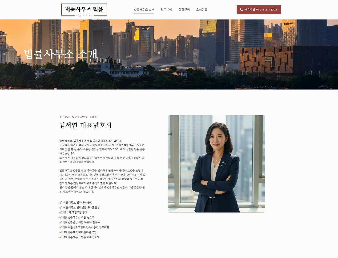 디자인 포트폴리오