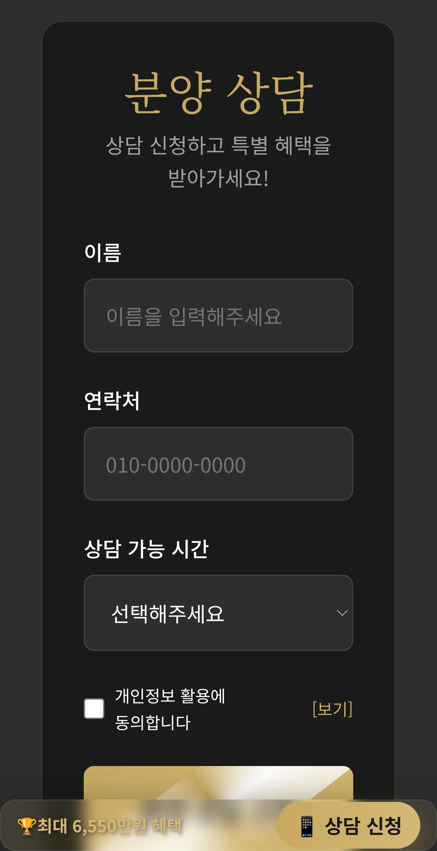 디자인 포트폴리오