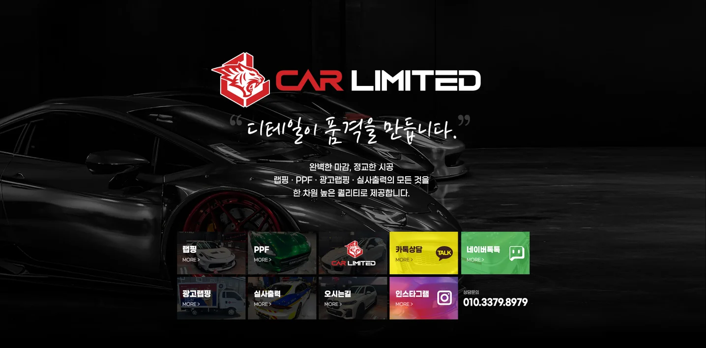 디자인 포트폴리오