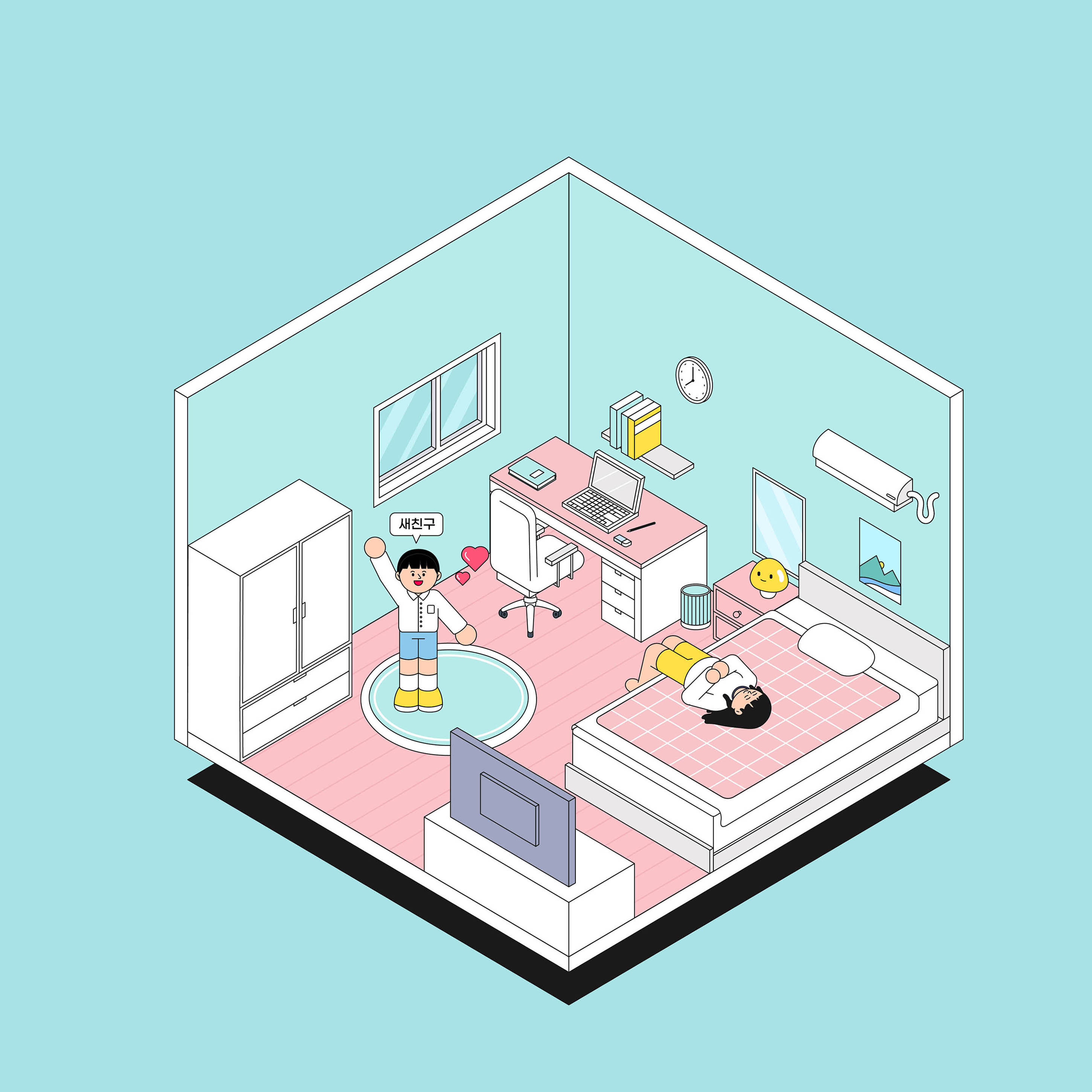 디자인 포트폴리오