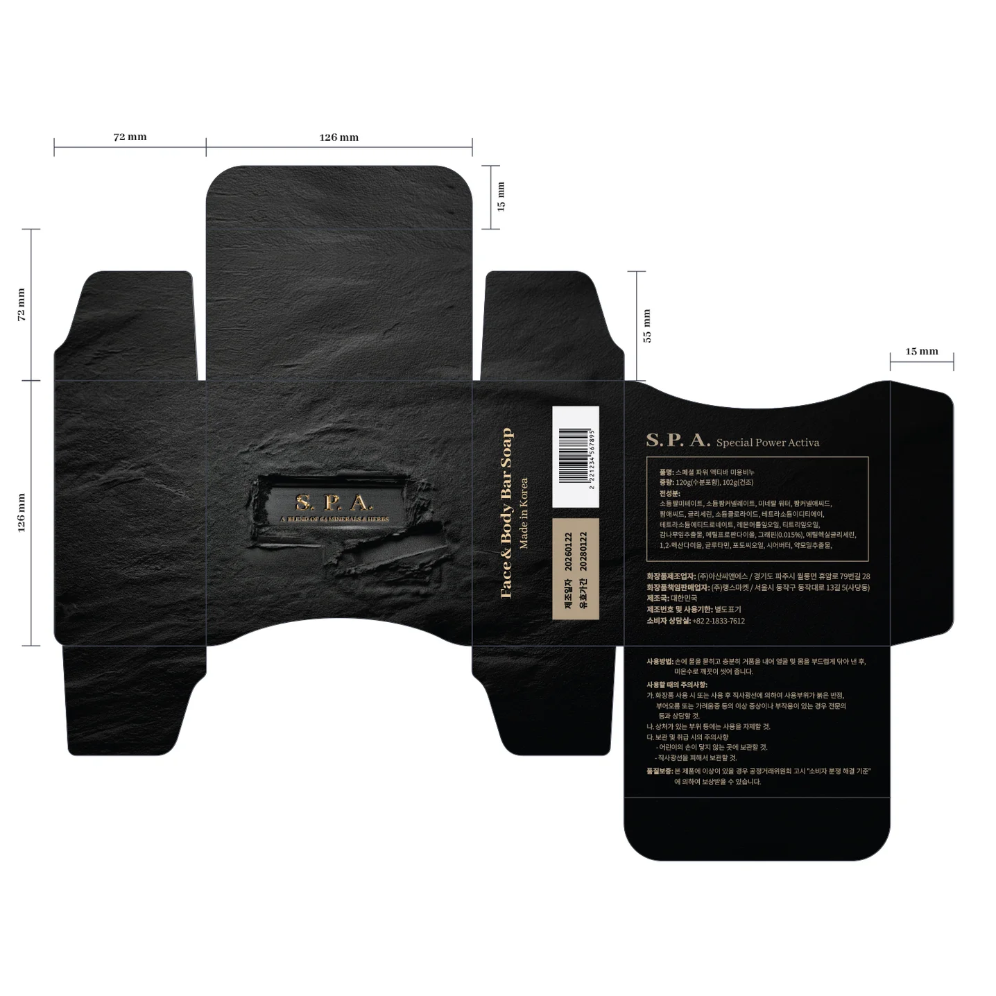 디자인 포트폴리오