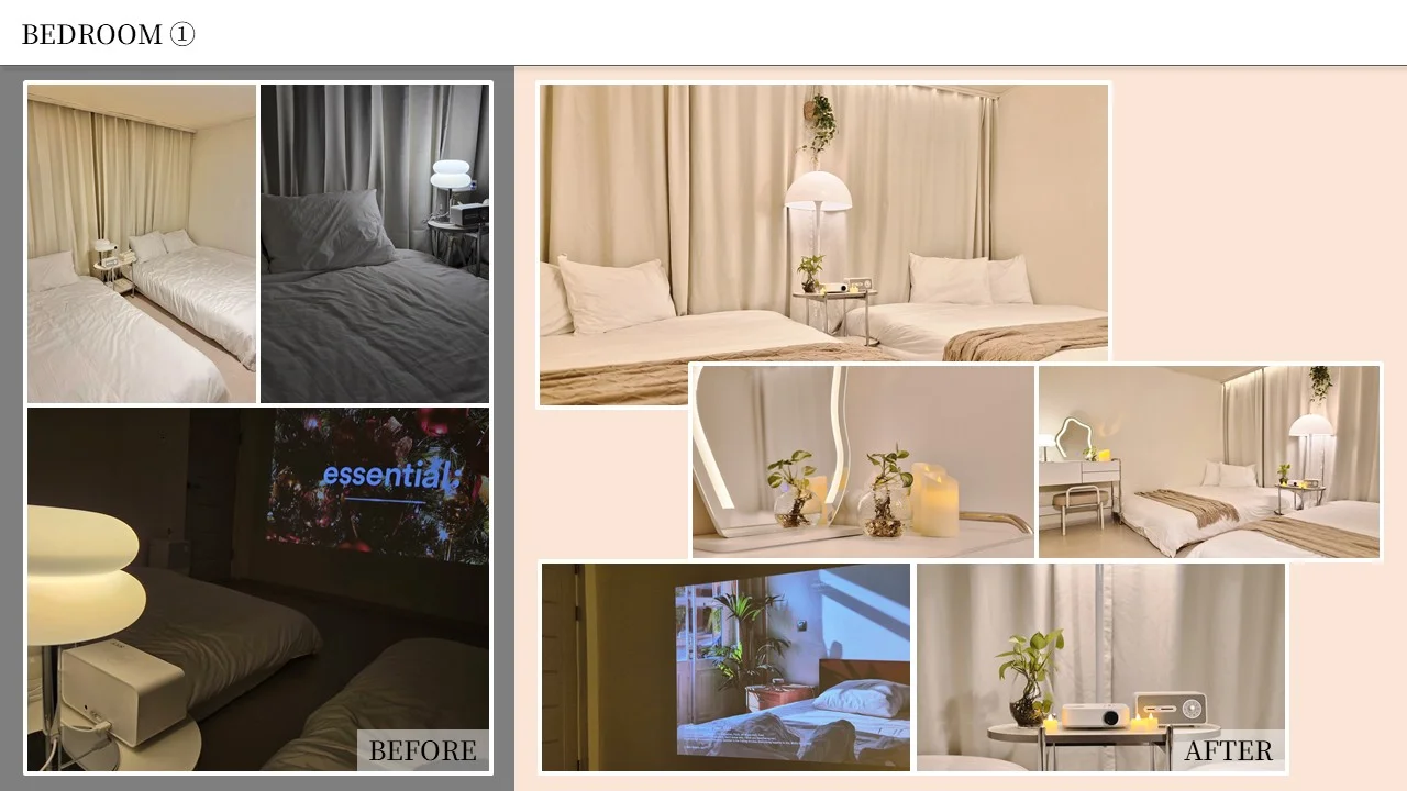 디자인 포트폴리오