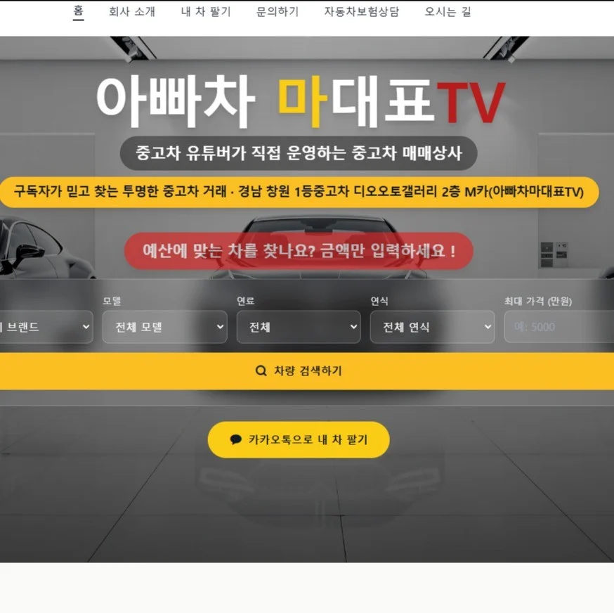 포트폴리오 메인이미지