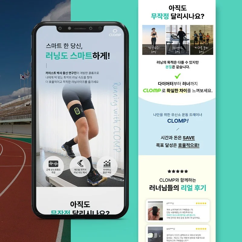 포트폴리오 메인이미지