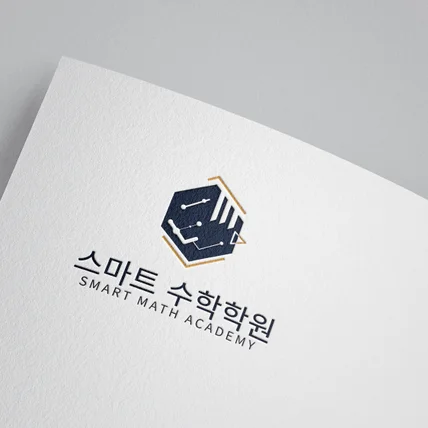 포트폴리오-스마트수학학원_로고 디자인