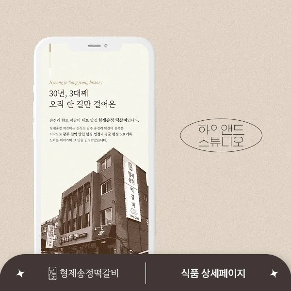 포트폴리오 메인이미지