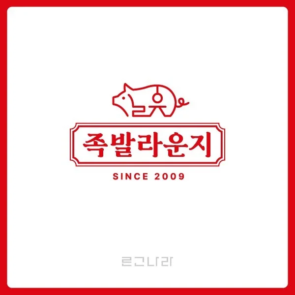 포트폴리오 메인이미지