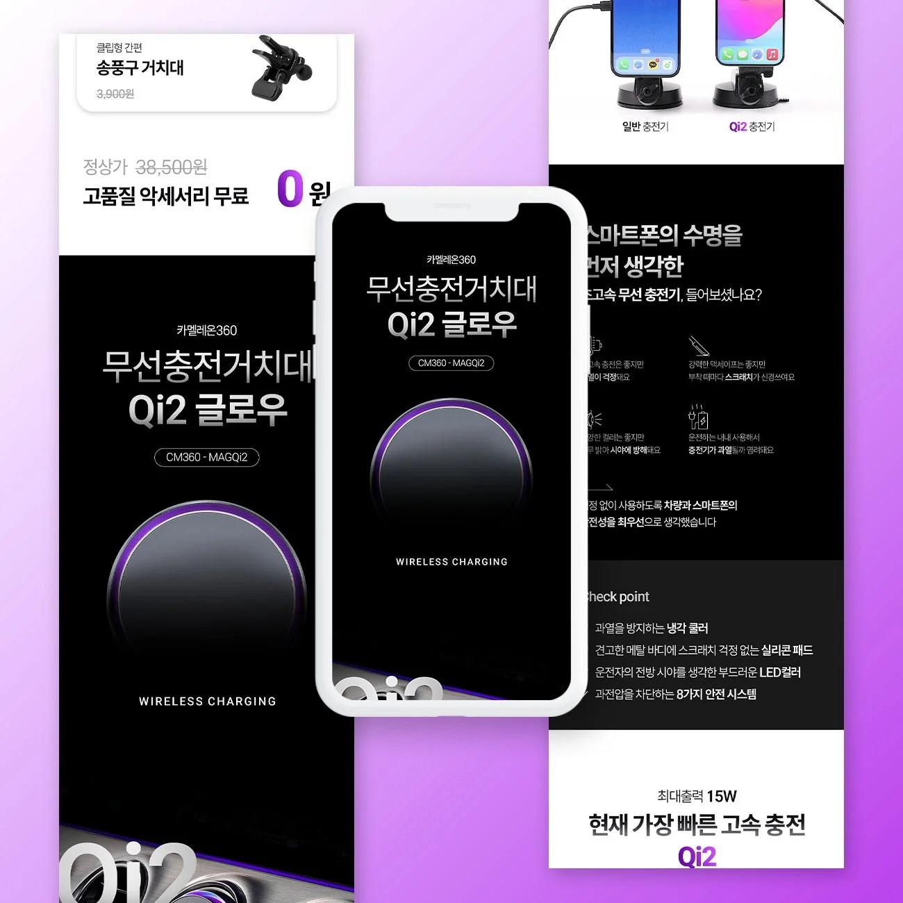 포트폴리오 메인이미지