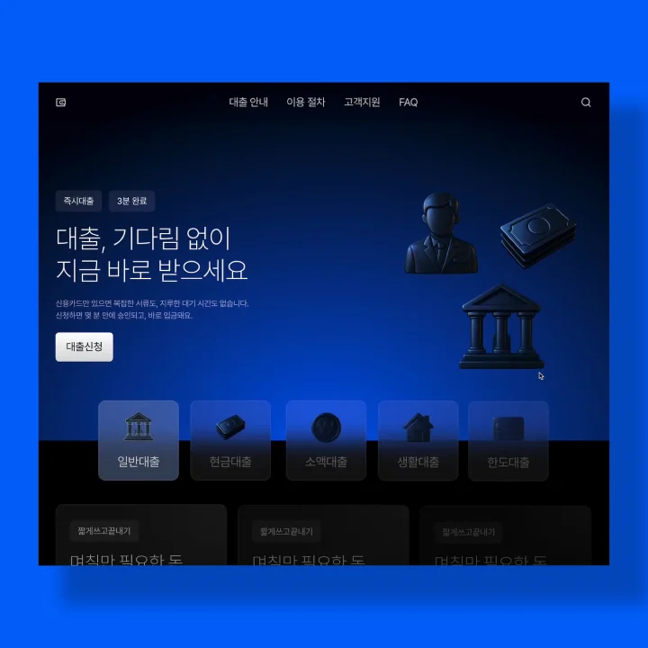디자인 포트폴리오