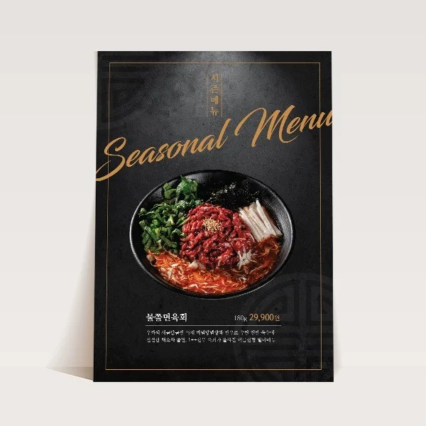 포트폴리오 메인이미지