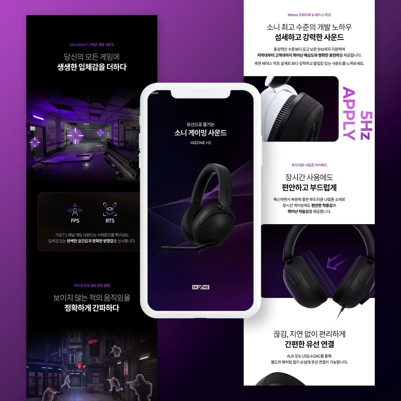 포트폴리오 메인이미지