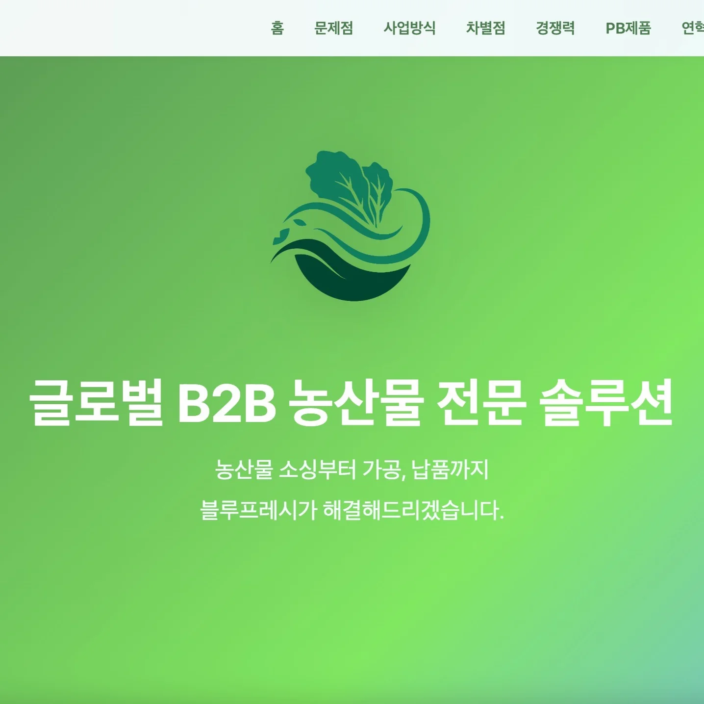 포트폴리오 메인이미지