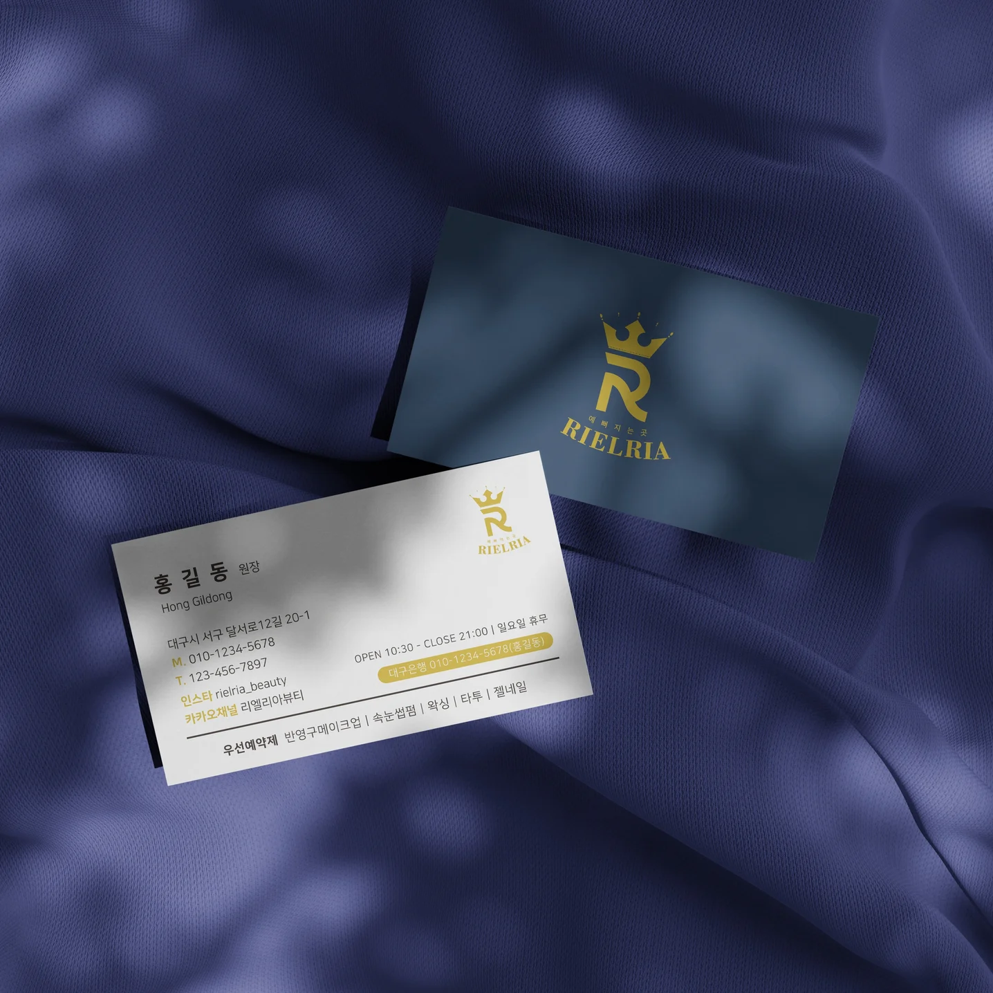 포트폴리오 메인이미지