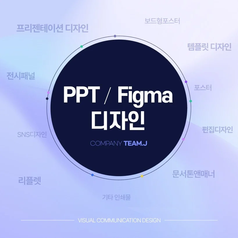 포트폴리오 메인이미지