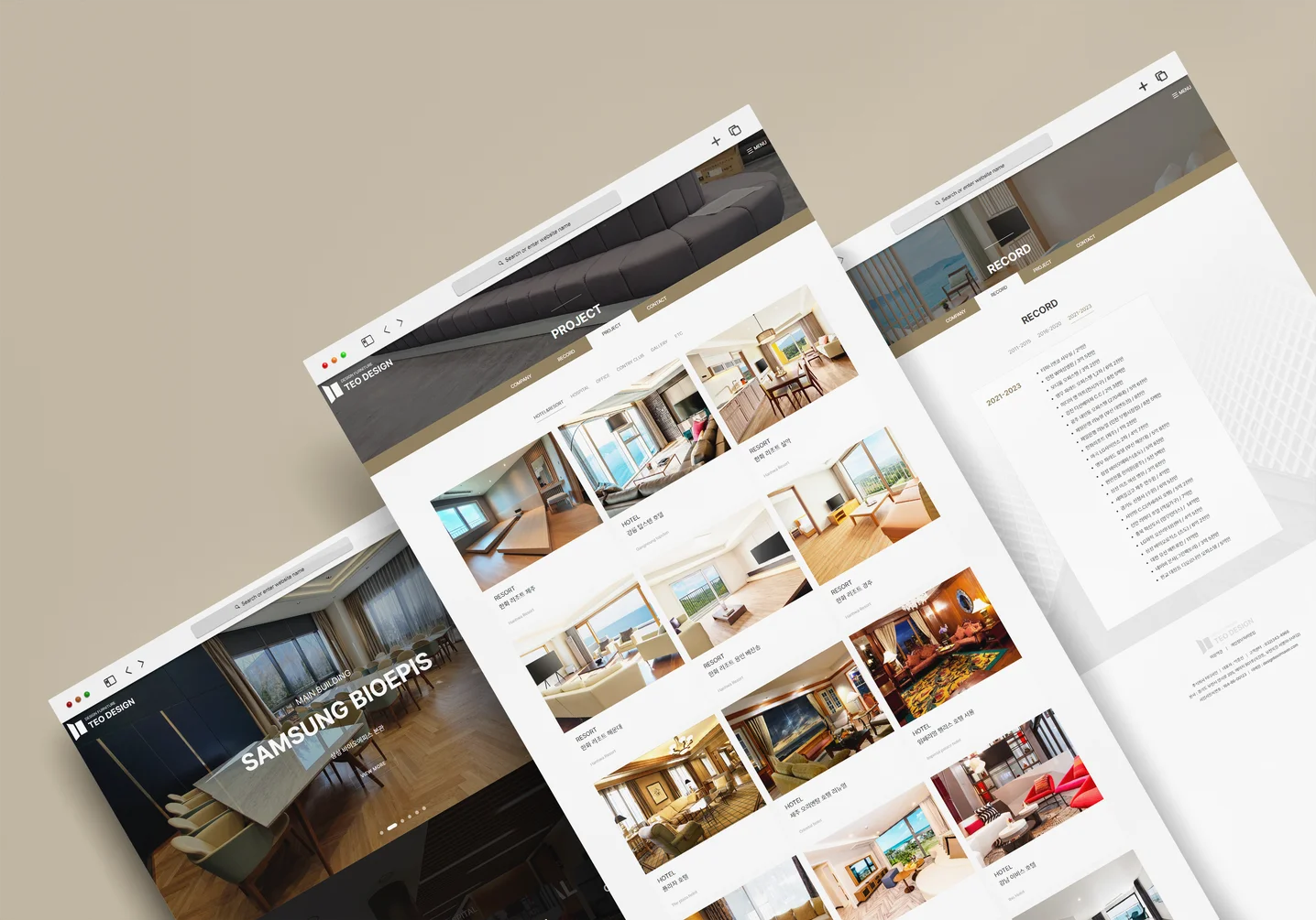 디자인 포트폴리오
