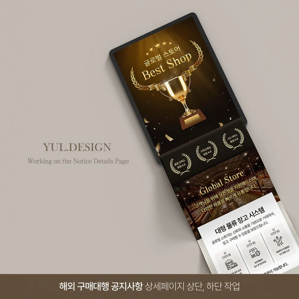 포트폴리오 메인이미지