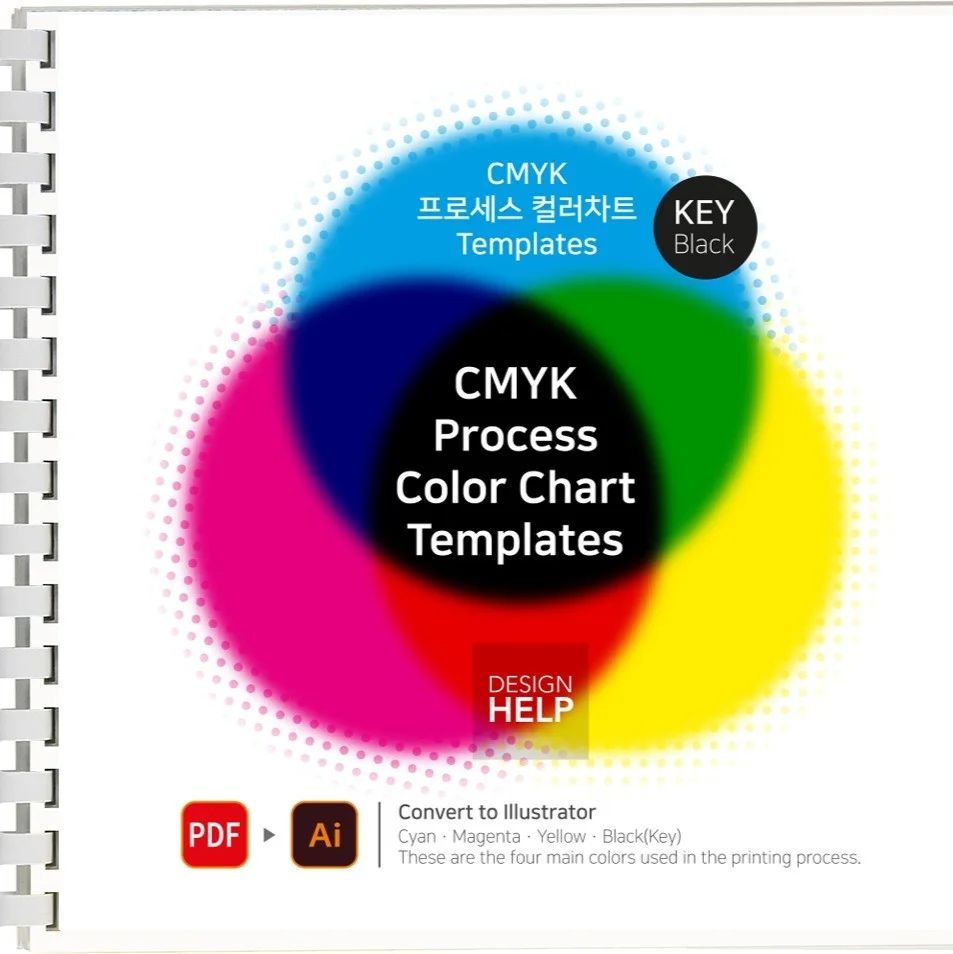 포트폴리오 메인이미지