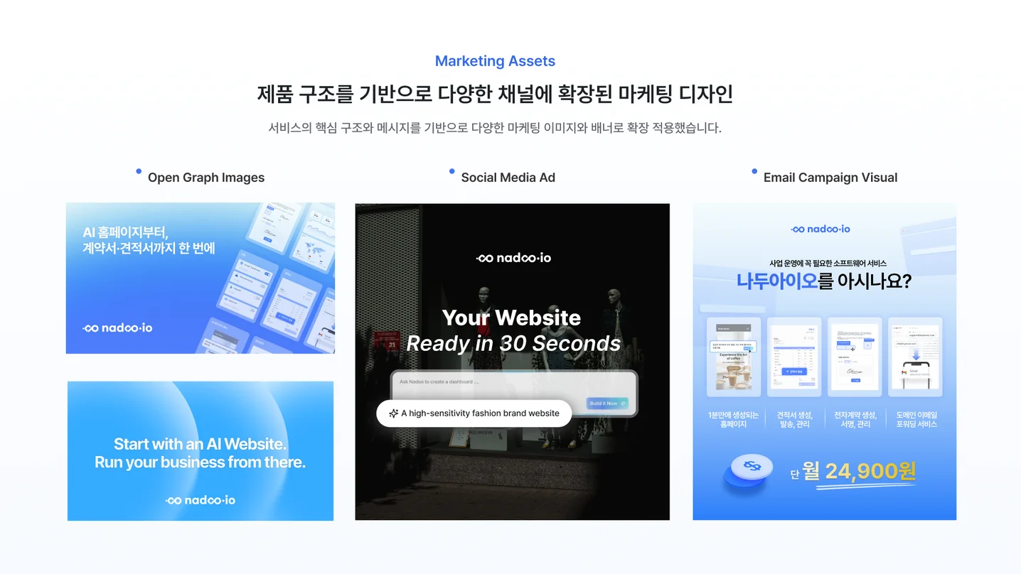 디자인 포트폴리오