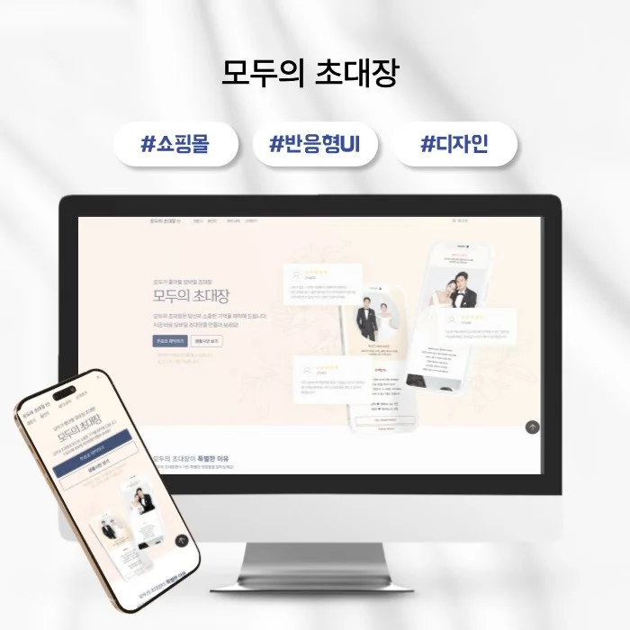 포트폴리오 메인이미지