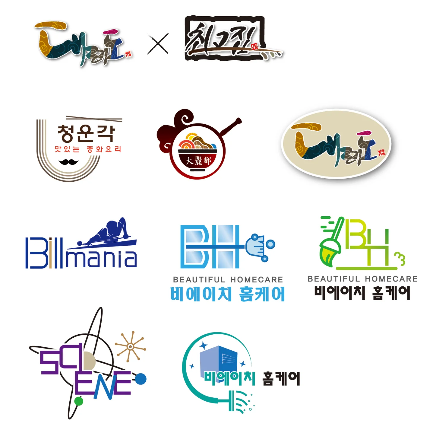 디자인 포트폴리오