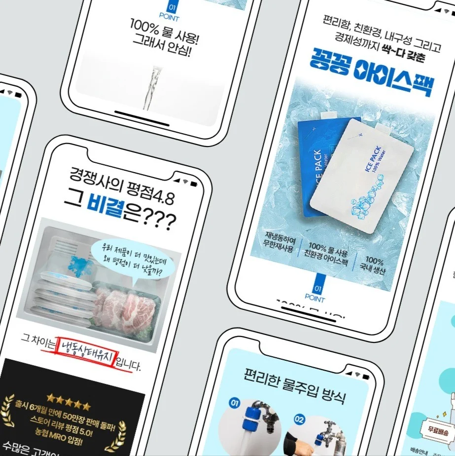 포트폴리오 메인이미지