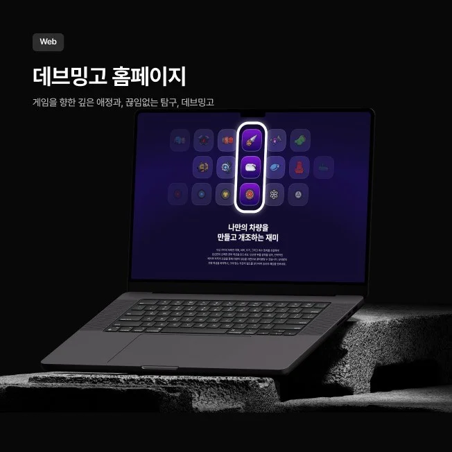 포트폴리오 메인이미지