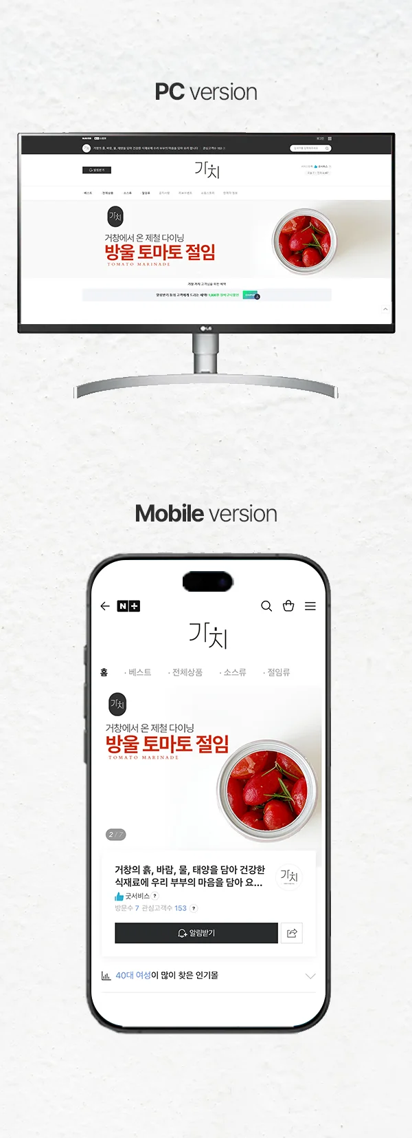 디자인 포트폴리오