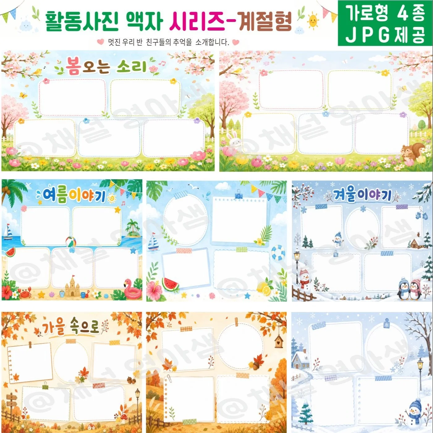 포트폴리오 메인이미지
