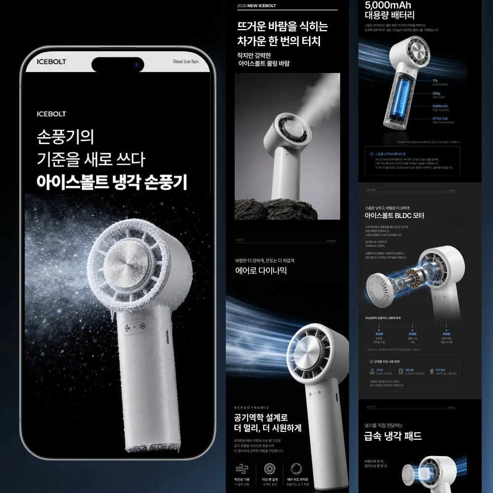 포트폴리오 메인이미지