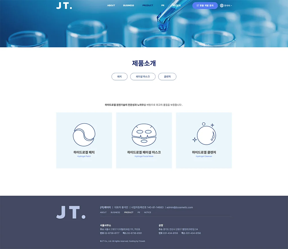 디자인 포트폴리오