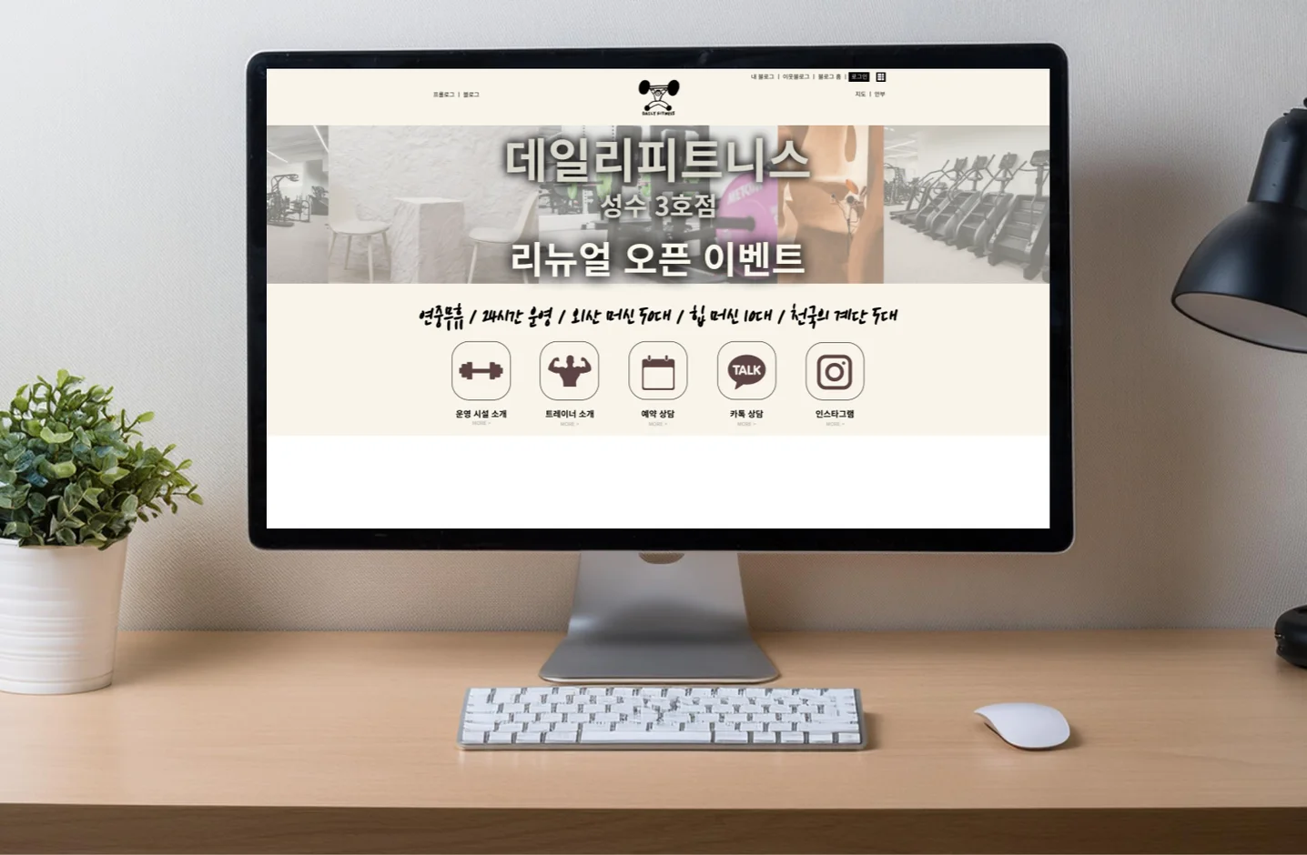 디자인 포트폴리오