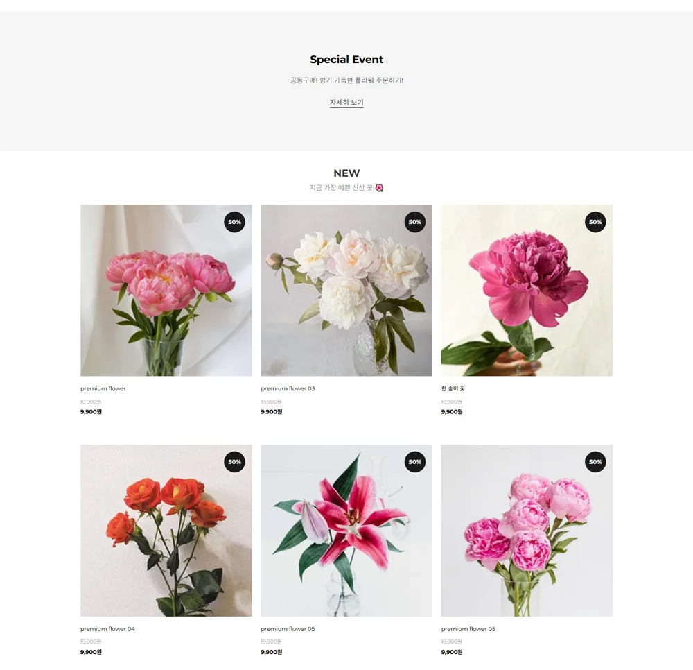 디자인 포트폴리오