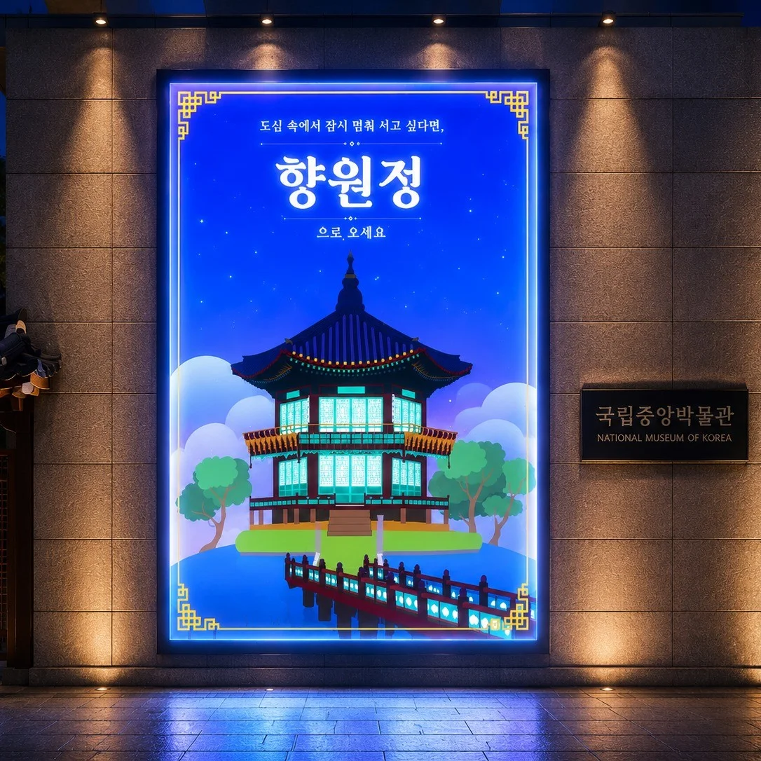 포트폴리오 메인이미지